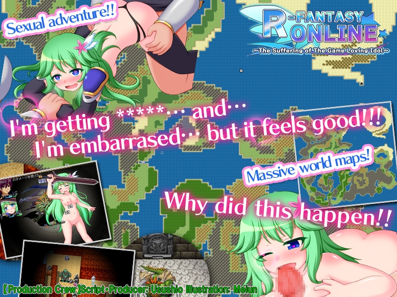 R-FANTASY ONLINE -The Suffering of The Game Loving Idol-